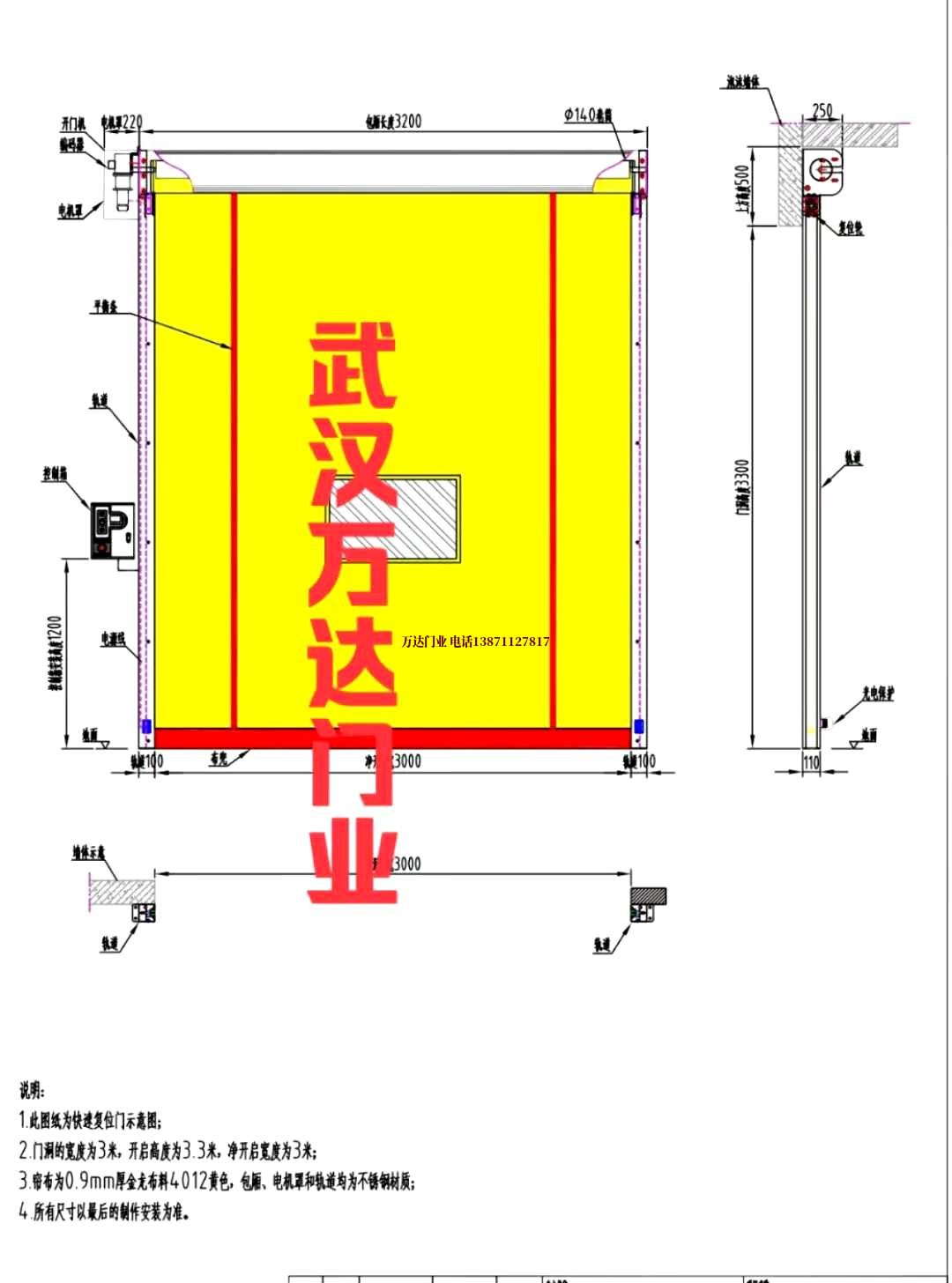 油田潜江经济开发区管道清洗.jpg